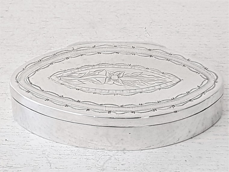 SNUSDOSA, A AHNSTRÖM  VÄXJÖ 1858